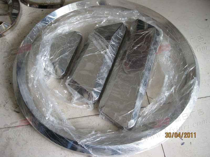 庐阳区金属立体字制作哪家好